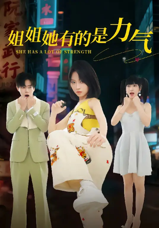 海报