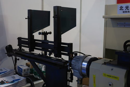 C0MTOUXSW75bowww8xfzycom